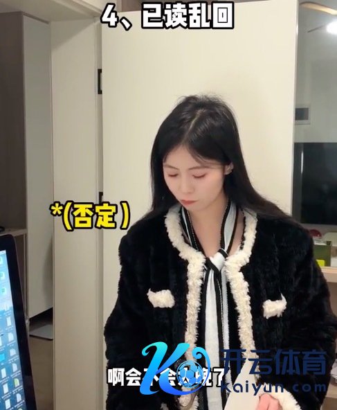 这些合计很懒其实是界限感被冒犯的当作！