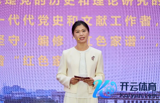 【理响中国】把闲散的党史讲鲜嫩，这个红色IP有四招